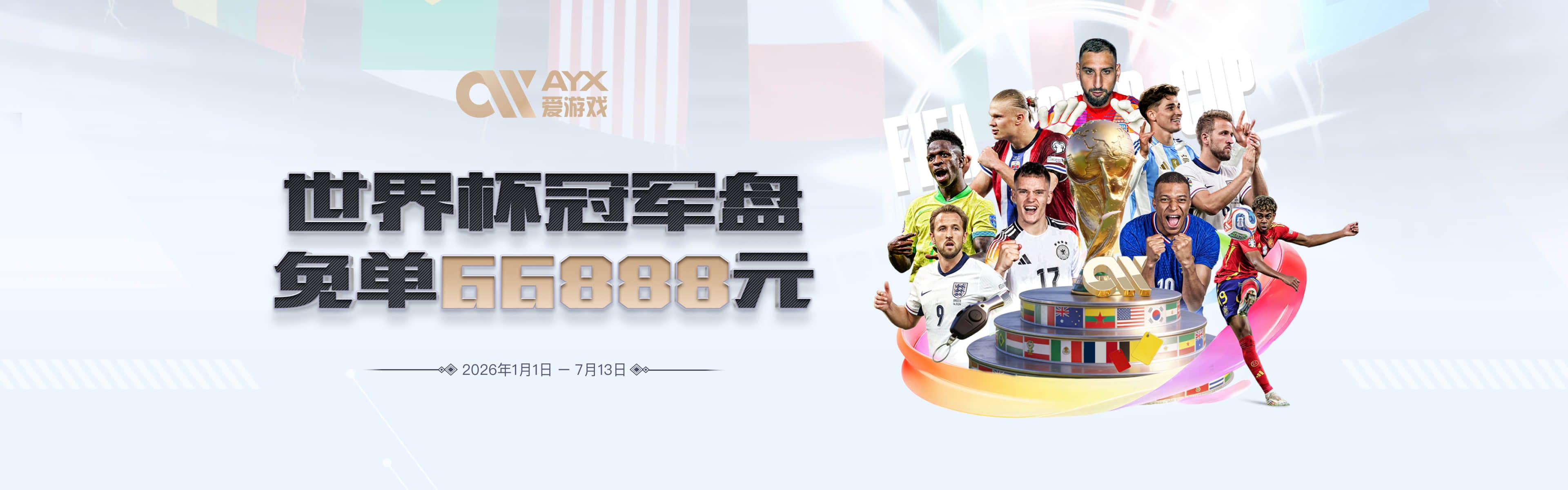 pg官网入口网页版