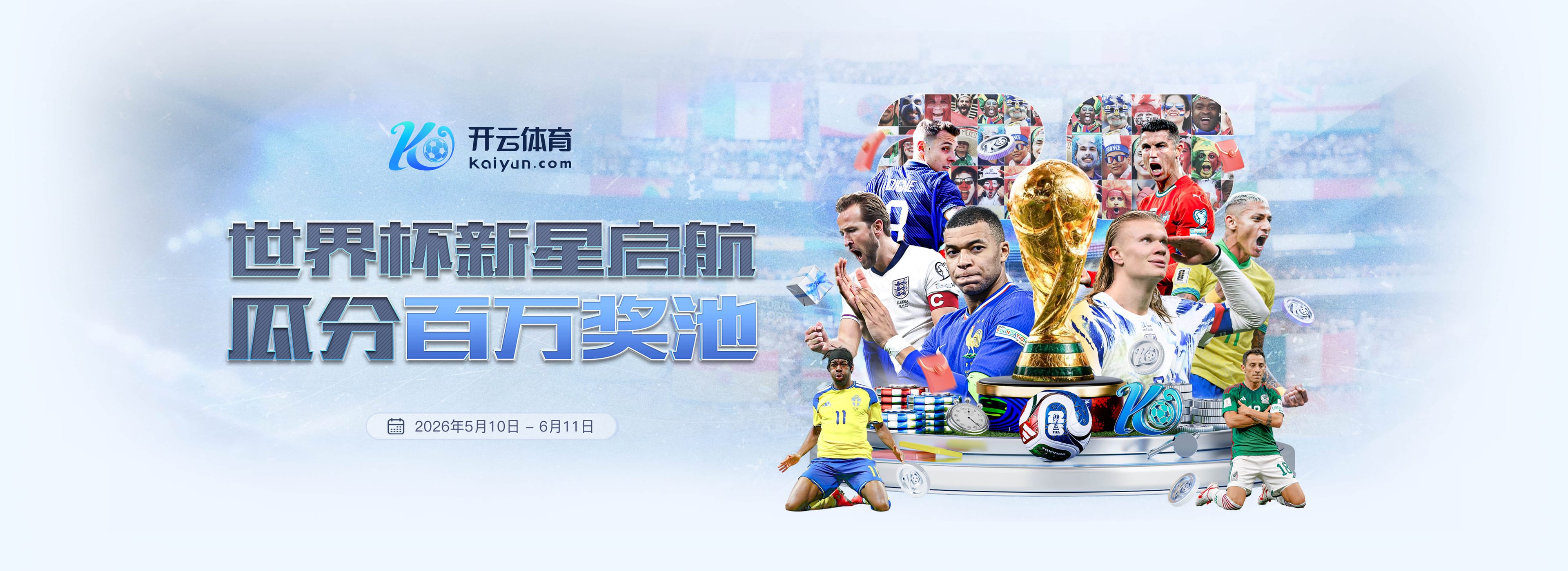 pg官网入口网页版