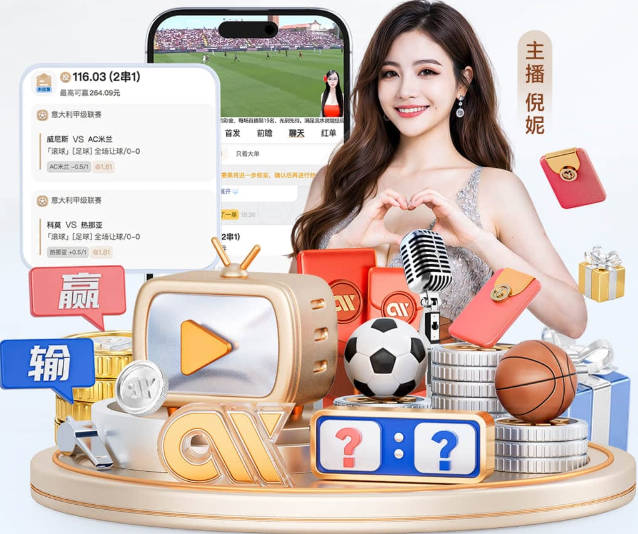 墨西哥球迷就歧视道歉：我非常后悔，已辞去工程师协会职务