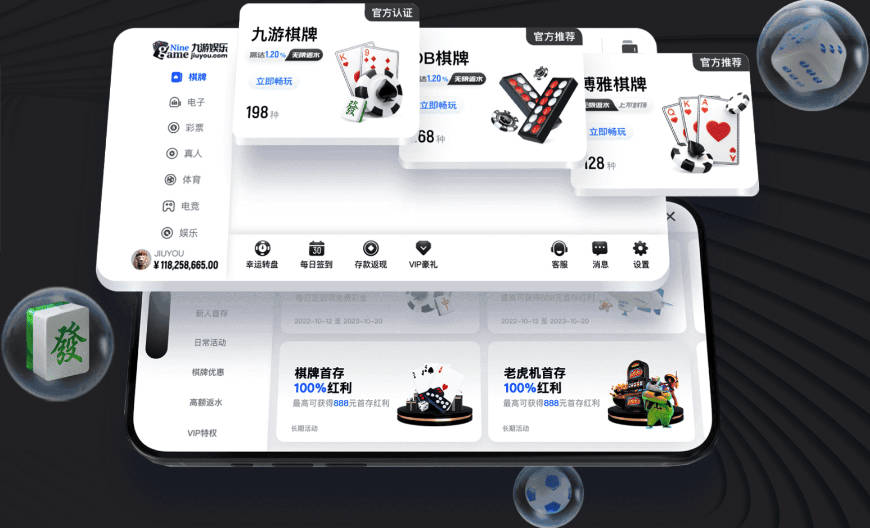 恰尔汗奥卢：澳大利亚只会打反击，我们本应拿下比赛但没把握机会