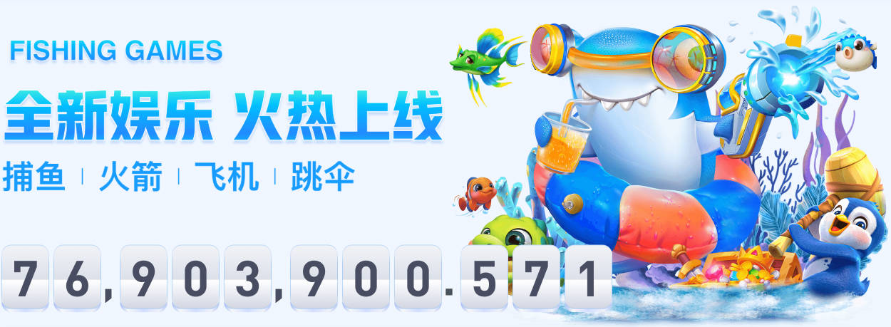 总价值1.35万镑！电讯报：凯恩球鞋被盗，还包括吉祥物和乐高积木