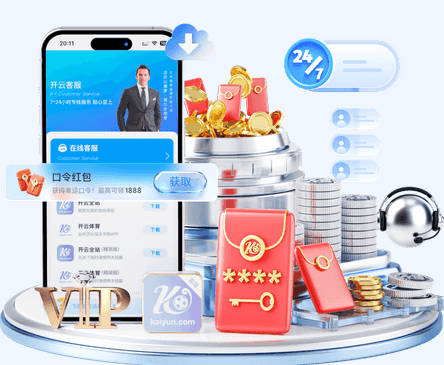 瑞典媒体：世界杯训练场安保严格 瑞典记者被关在没厕所的房间里